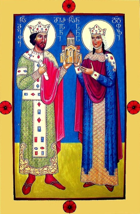 Sf imparati Mirian si Nana, intocmai cu apostolii, Georgia (1 octombrie) 1.1