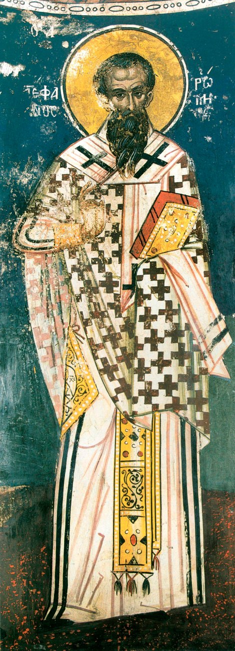 7. Sf Sf Mc Stefan, episcopul Romei (257) 1.1