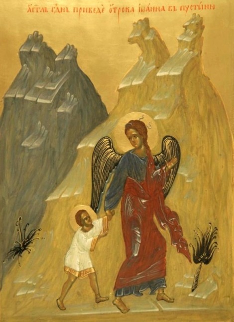 1. Sf Zaharia si Elisabeta, parintii Sf Ioan Botezatorul 14