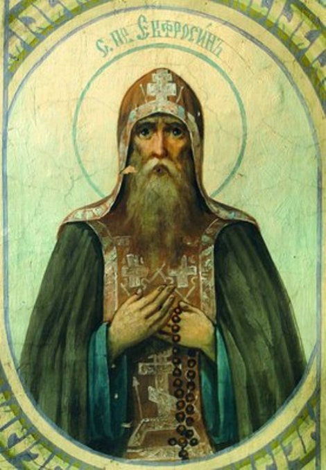 Sf Cuv Eufrosin din Pskov (1481) 1