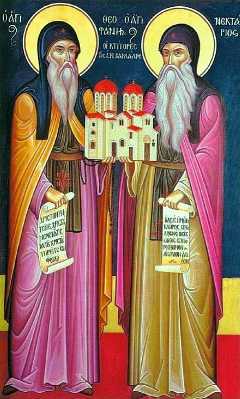 Sf Cuv Nectarie si Teofan,ctitorii Man Varlaam, Meteora 4.1