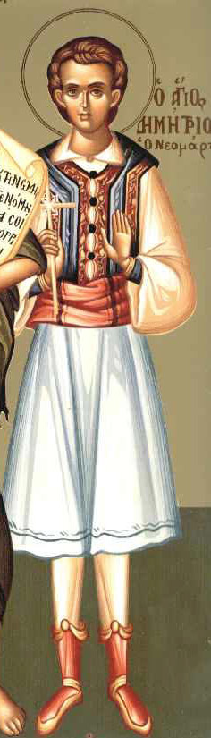 Sf Nou Mc Mitros sau Dimitrie din Peloponez (1794) 2